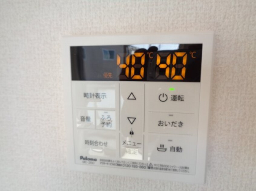  フラン岡