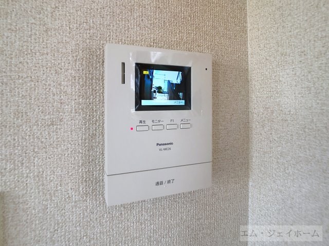  ハイムむらさきB