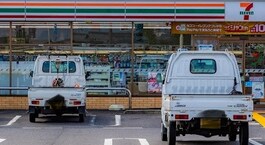 セブン－イレブン　水口庚申口店