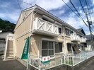 メゾン今村の外観