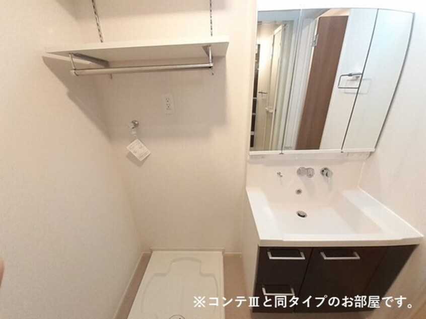 イメージ プリムローズ　野村