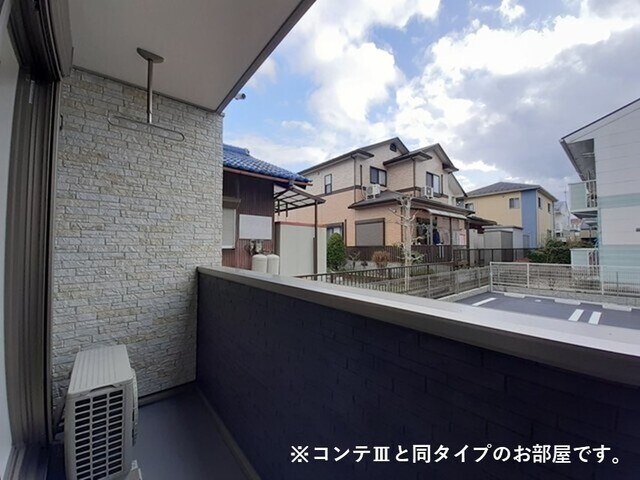 イメージ プリムローズ　野村