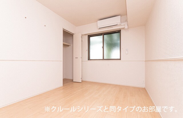 イメージ ブレイ　バレー