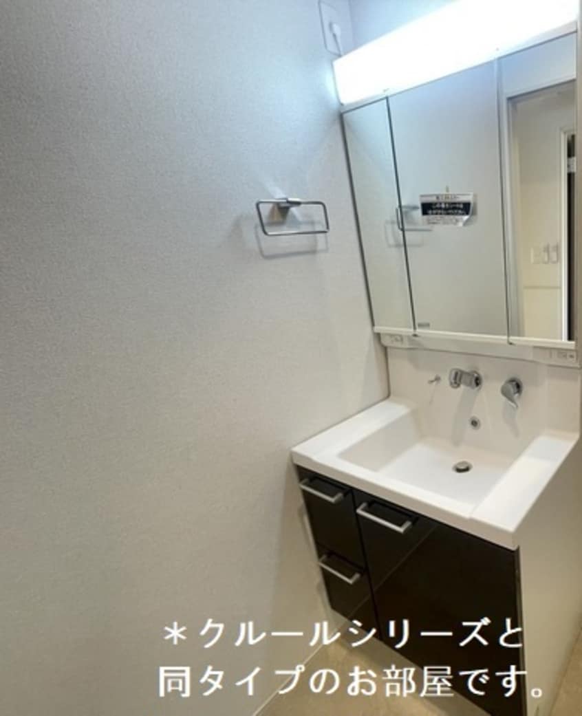 イメージ ブレイ　バレー