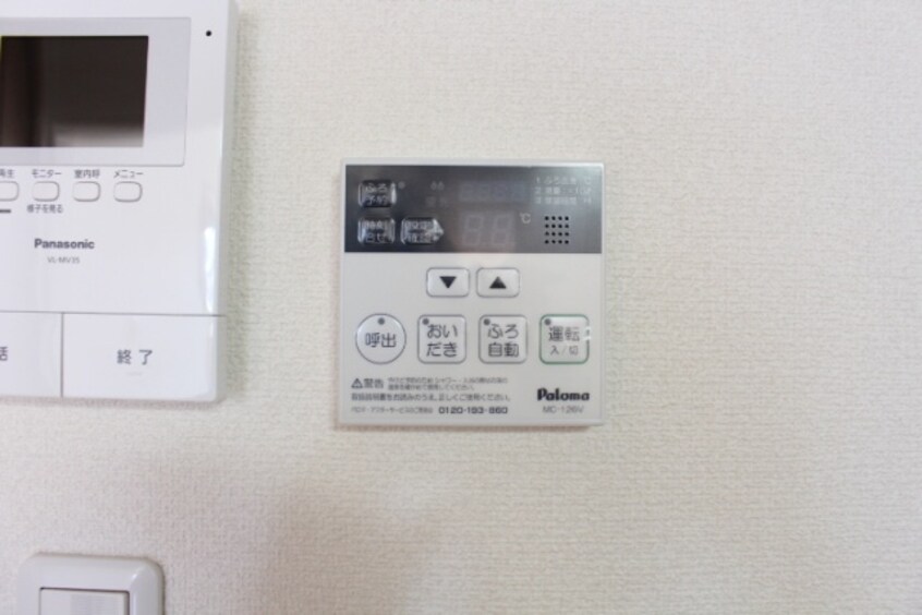  メゾン　ド　プルミエール