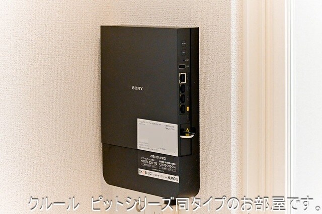 イメージ ＤＫ　エステート　守山