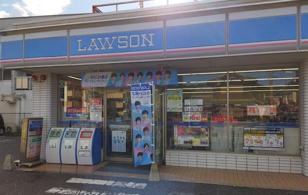 コンビニまで200m※ローソン　貴生川駅前店 Kマンション貴生川