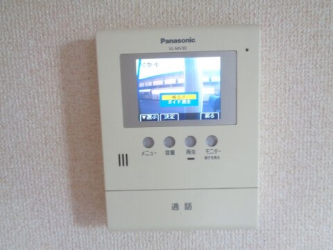  ピースポーター