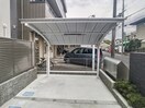  ルトゥール野村