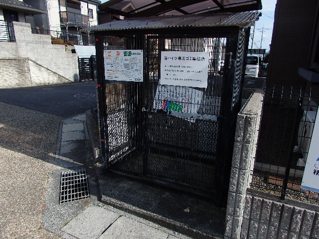  レーク・スリーゼ B棟