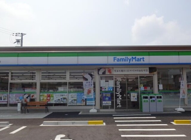 コンビニまで2200m※ファミリーマート　日野町松尾店 グリーンヒル