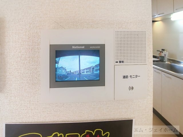  夢咲きの里　Ｄ