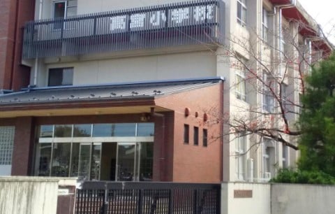 小学校まで1300m※彦根市立高宮小学校 ティンカーベル