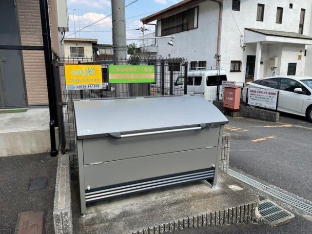  グリーンハイツ