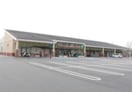 スーパーまで1200m※コープもりやま店 ポスティッソ