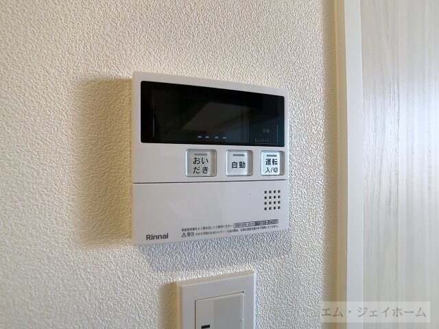  エトワール下坂浜A