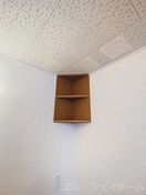  エイペックス彦根芹橋