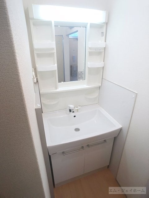  プチメゾンサト