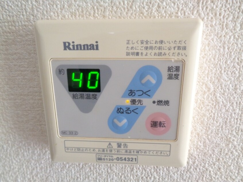  クレストコート