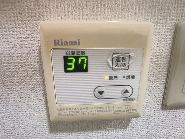  ピーチハイム福井Ⅱ