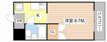 間取図 コープセントラⅡ