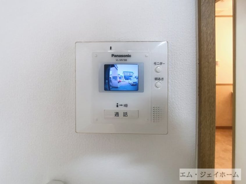  メゾンアデュール