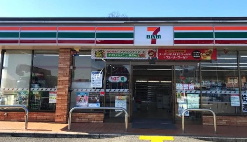 コンビニまで500m※セブン－イレブン　甲西菩提寺店 ベルウッド