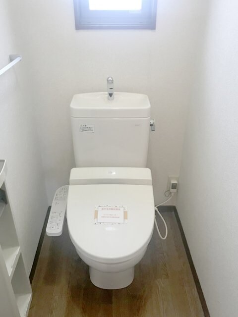  バリュージュ寿　A