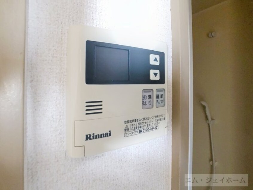  湖琴マンション