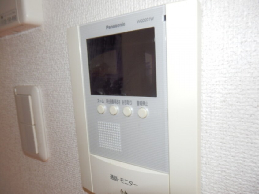  プリムローズ１番館