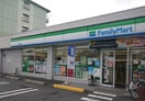 コンビニまで45m※ファミリーマート　草津野村店 パークハイム
