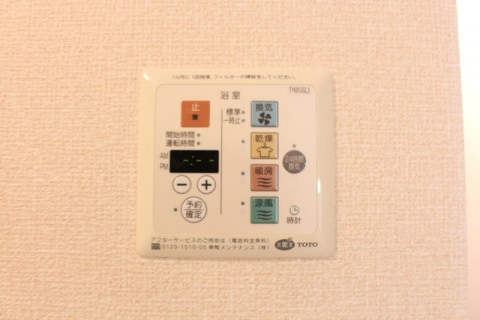  SEJOUR OONISHI (セジュール オオニシ)