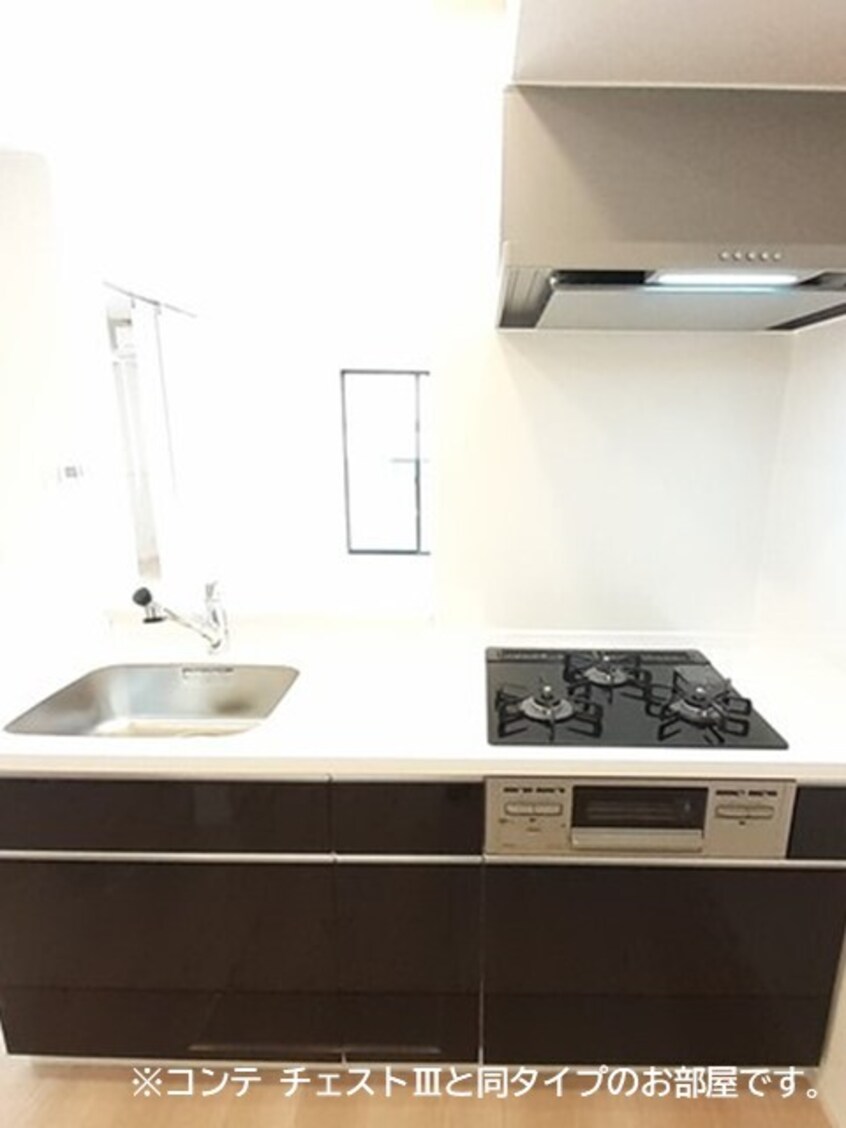  ノルド　フィウーメ