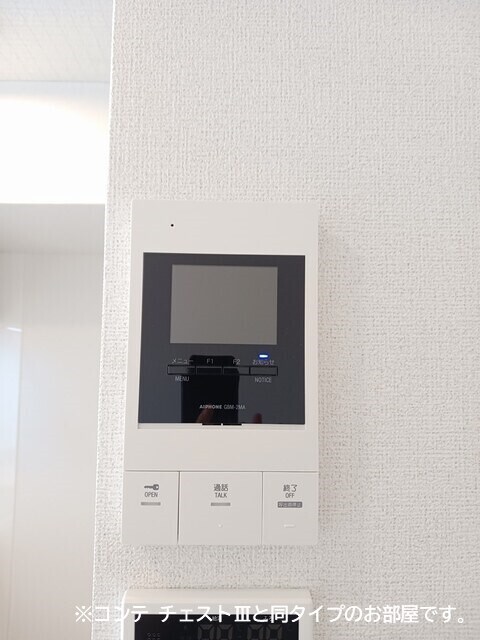  ノルド　フィウーメ