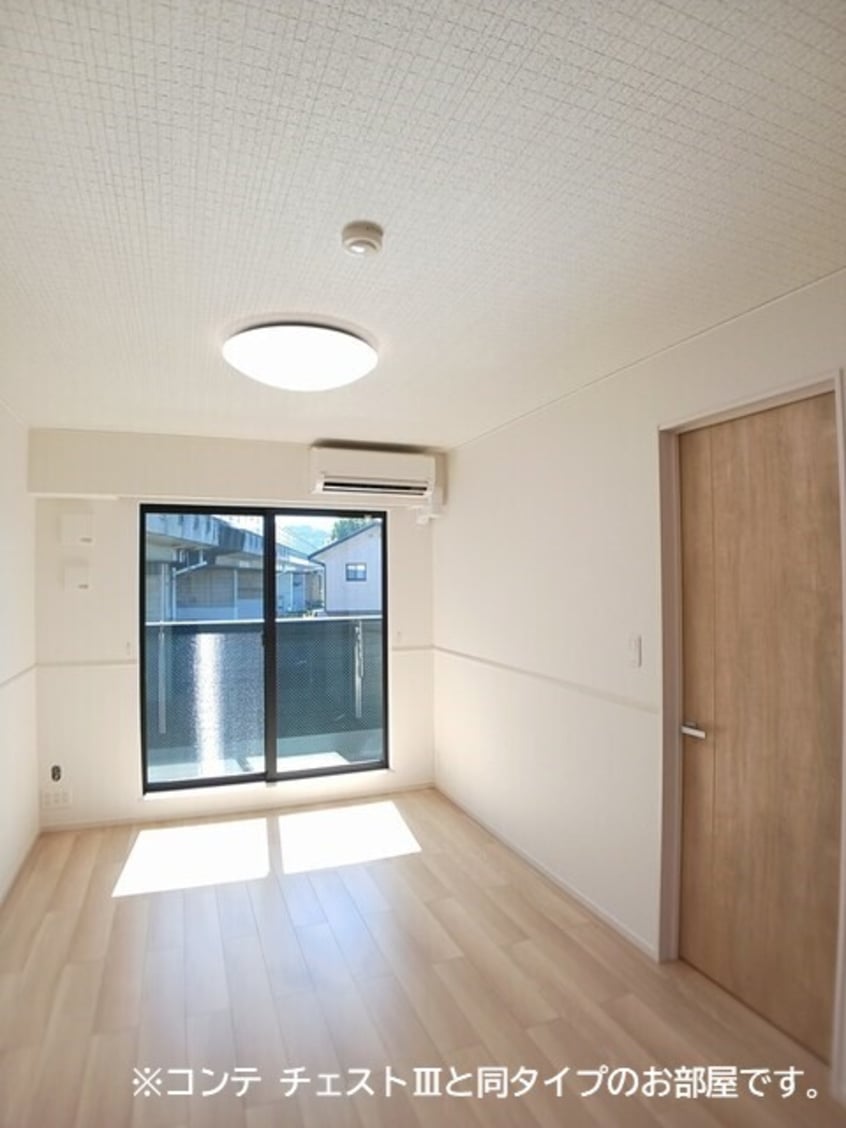  ノルド　フィウーメ