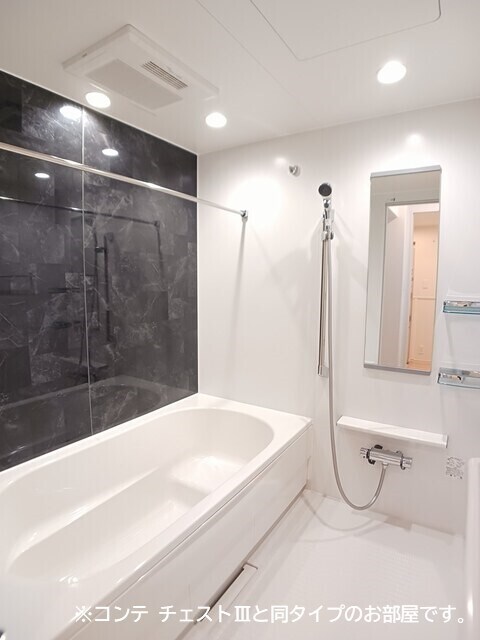  ノルド　フィウーメ