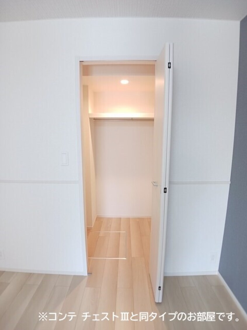  ノルド　フィウーメ