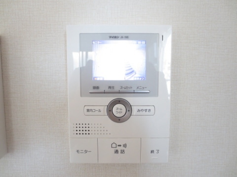  リュートⅡ