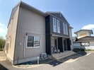 シャーロット水口　Bの外観