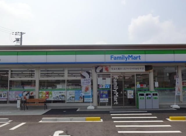 コンビニまで260m※ファミリーマート　日野町松尾店 カーサ　エテルノ