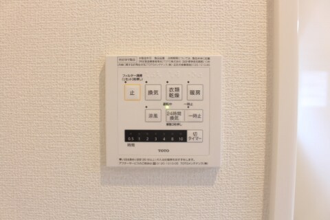  Belle fleur (ベルフルール）