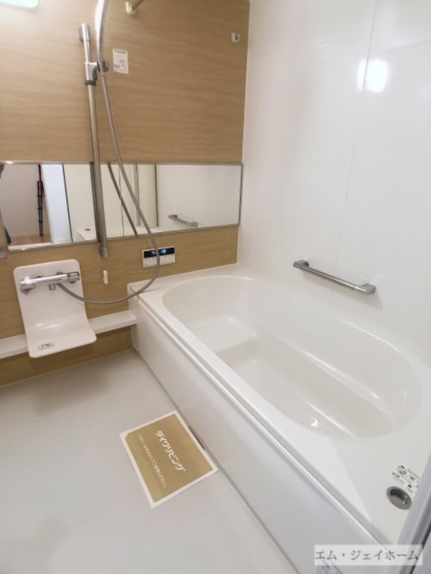  ヴィラ　シャルマン