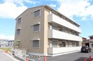 リベルタの外観
