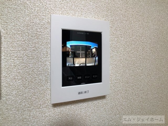  メゾンプレミア