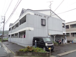 ラ・ファイン
