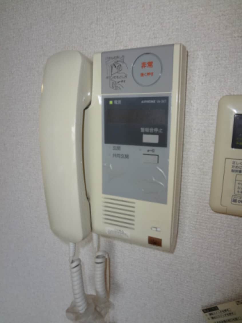  ウイングパレス東陽