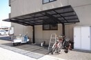  佐生マンションⅡ