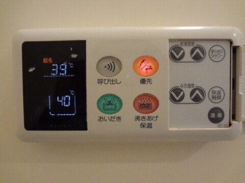 佐生マンションⅡ