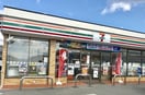 コンビニまで300m※セブン－イレブン　滋賀日野高校前店 ボナール大澤Ⅱ