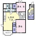 グスタール・エピの間取図